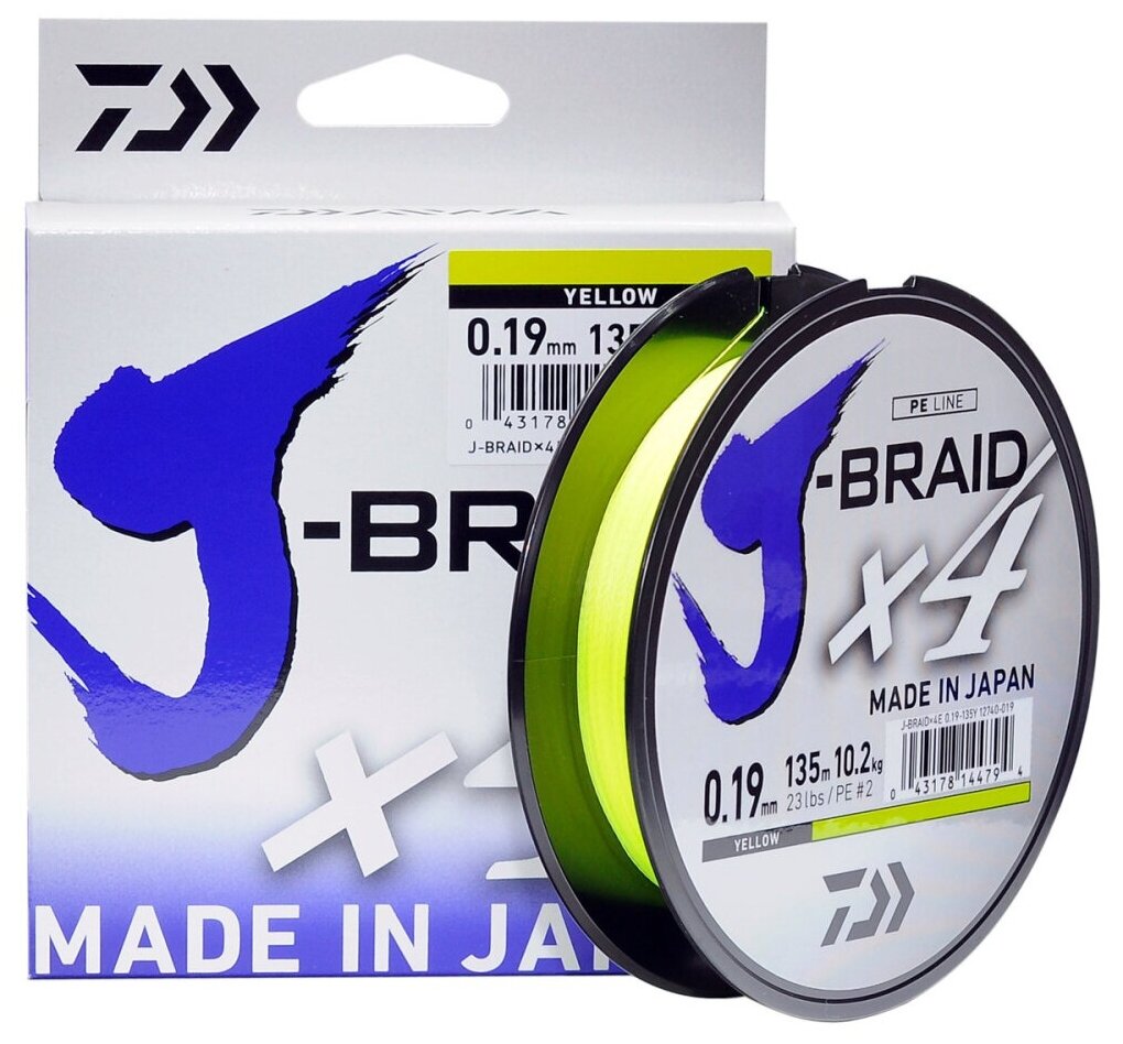 Daiwa Леска плетеная (шнур) желтая DAIWA J-BRAID X4E (12740-029RU (135 м 0,29мм) #4.0 41lb)