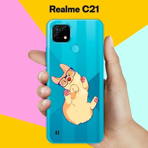 Силиконовый чехол на realme C21 Корги в очках / для Реалми С21 силиконовый чехол на realme xt корги в очках для реалми иксти