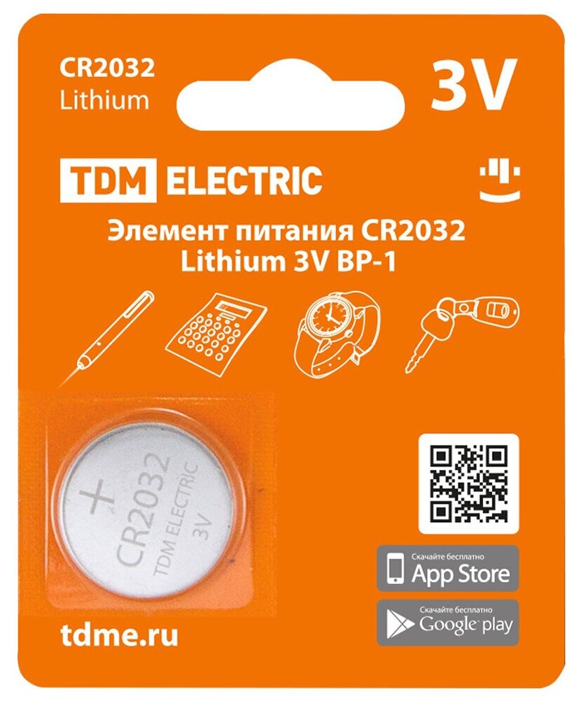 Батарейка Tdm Electric, типоразмер CR2032 Lithium, 1 шт