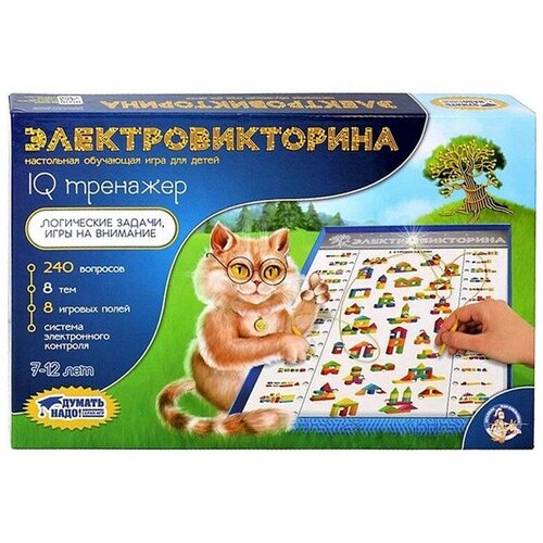 Комплект 5 штук, Настольная игра Электровикторина IQ тренажер арт.03669