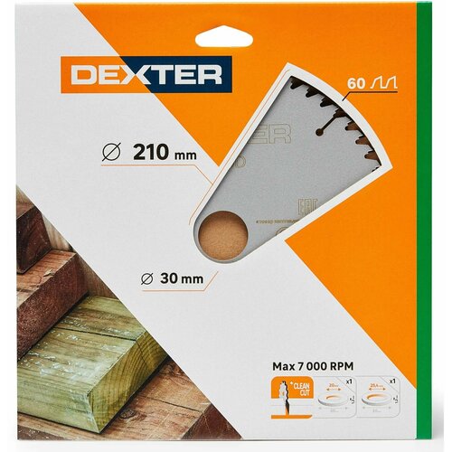 Диск пильный по дереву Dexter FD-E032103060T 60Т 210x30x1.5 мм, кольца: 20 и 25.4