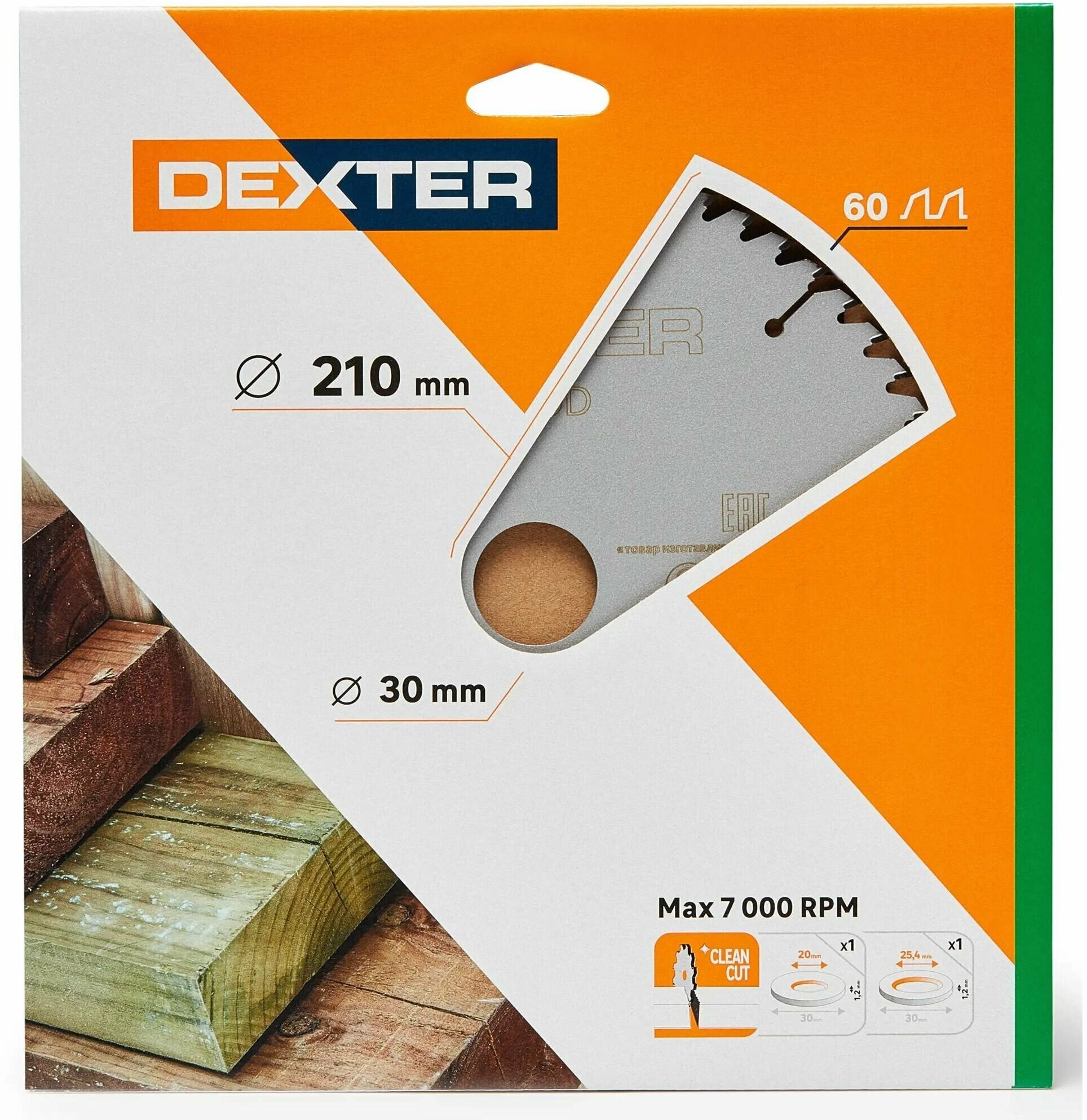 Диск пильный по дереву Dexter FD-E032103060T 60Т 210x30x1.5 мм кольца: 20 и 25.4