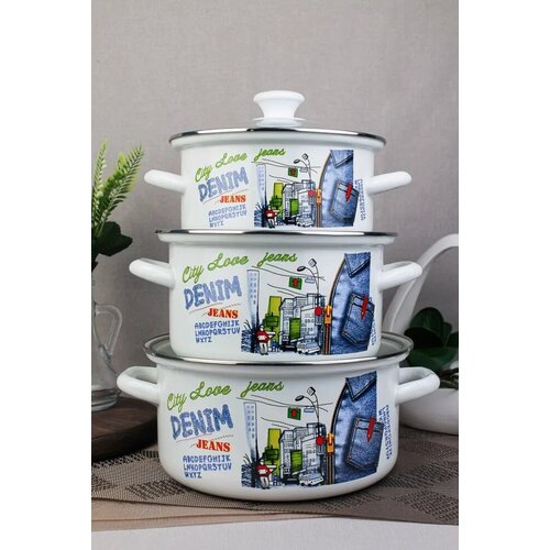 Набор кастрюль 3 пр. Деним-1 Экстра белый (2л, 3л, 4л)