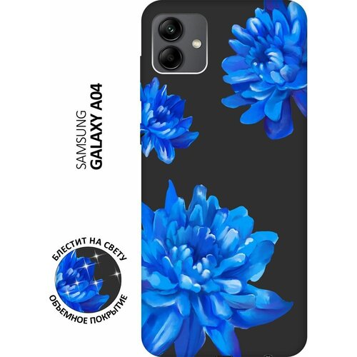 Матовый Soft Touch силиконовый чехол на Samsung Galaxy A04, Самсунг А04 с 3D принтом Amazing Asters черный матовый soft touch силиконовый чехол на samsung galaxy a04 самсунг а04 с 3d принтом amazing callas черный