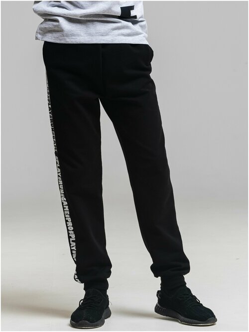 Школьные брюки джоггеры ИНОВО, размер 134, черный