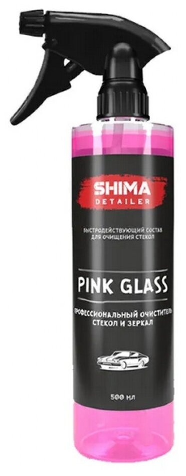 Профессиональный очиститель стекол и зеркал SHIMA DETAILER PINK GLASS 4603740920094