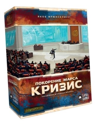 Дополнение для настольной игры Lavka Games Покорение Марса Кризис