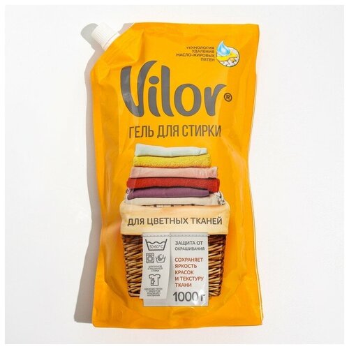 Жидкое средство Vilor для стирки изделий из цветных тканей, 1000 гр
