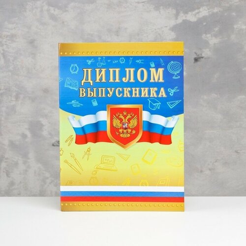 Папка с двумя файлами А4 