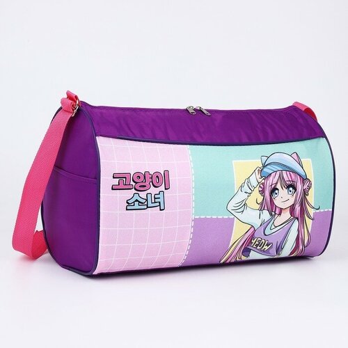 фото Сумка nazamok kids, фиолетовый, розовый