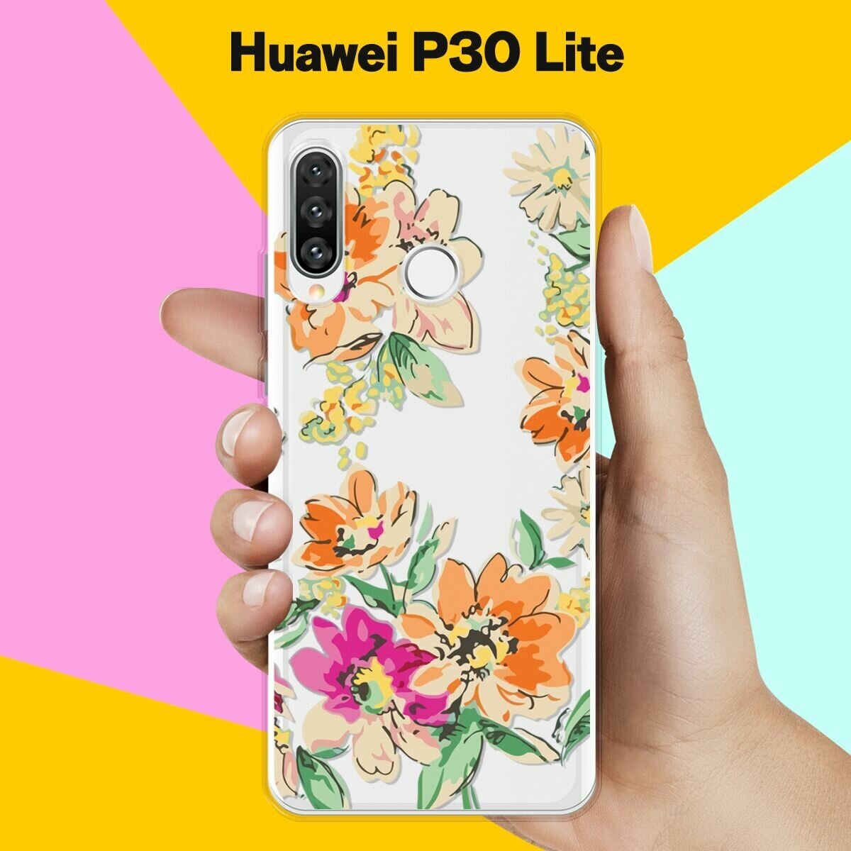 Силиконовый чехол на Huawei P30 Lite Оранжевые цветы / для Хуавей П30 Лайт