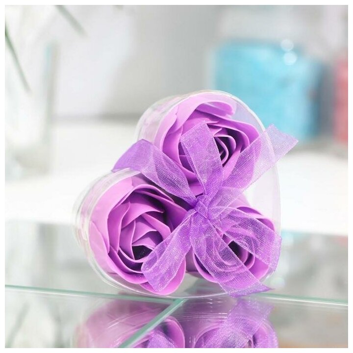 Набор, фиолетовые розы" 3 мыльных лепестка в пвс коробке