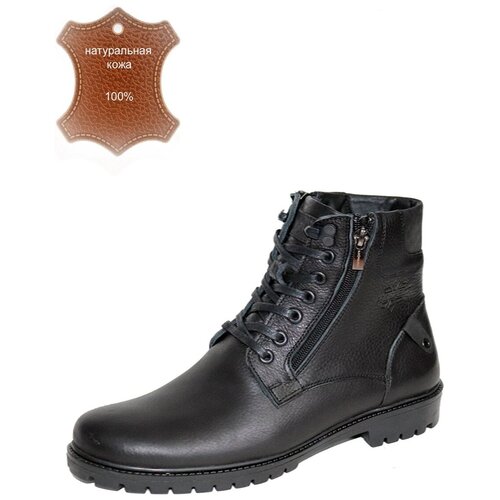 фото Ботинки bul'var, размер 41, черный