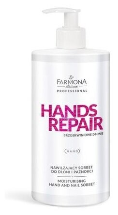 Farmona Cорбет увлажняющий для рук и ногтей Hands Repair, 500 мл
