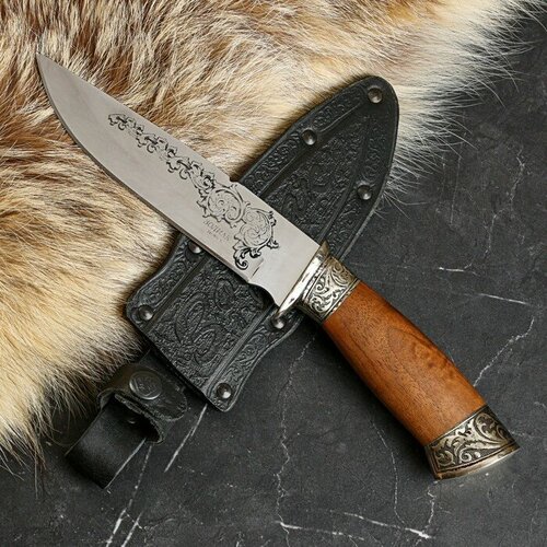 Нож кавказский, туристический Зодиак с ножнами, гарда, сталь - 40х13, орех, лезвие 14.5 см