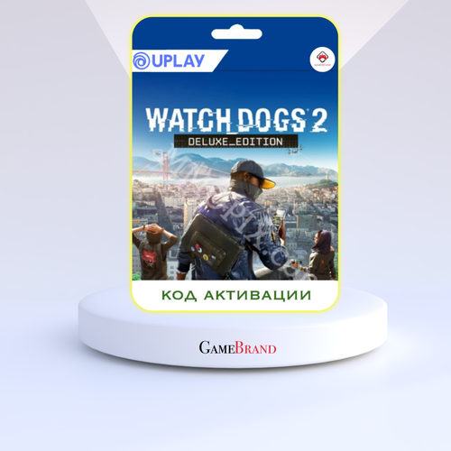 PC Игра Watch Dogs 2 Deluxe Edition PC UPLAY (Цифровая версия, регион активации - Россия)