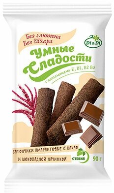 Батончики "Умные сладости" амарантовые с какао и шоколадной начинкой, 90 грамм