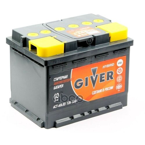 Аккумулятор Giver Hybrid 60 О/П(-/+) 500А 242Х175х190 Мм (4360) Г. Рязянь З-Д Тангстоун Giver арт. 6СТ600