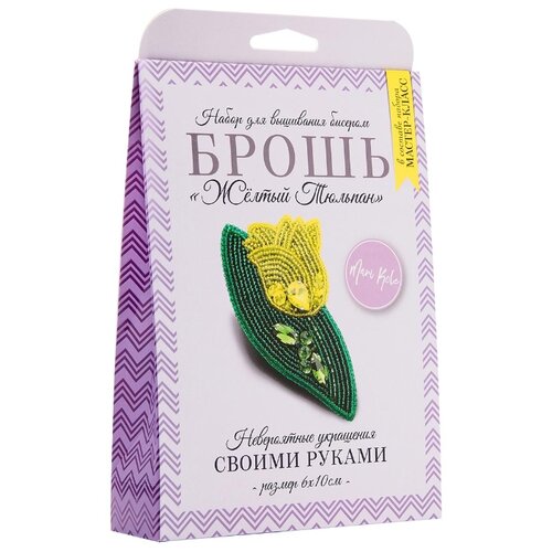 фото Нбр-18003/1 набор для вышивания бисером: брошь 'жёлтый тюльпан'. mari kole