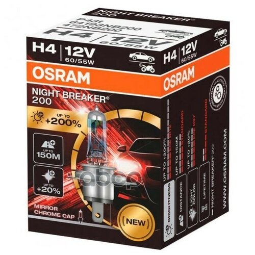 Лампа H4 12v 60/55w P43t 4050k Night Breaker200 +200% 1 Шт Osram арт. 64193NB200