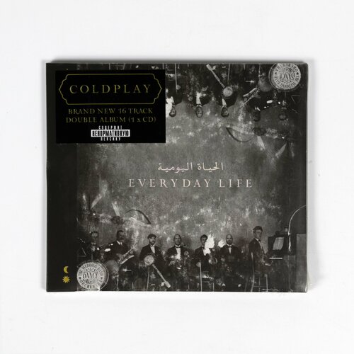 CD Coldplay - Everyday Life Студийный альбом британской рок- группы Coldplay на компакт диске. audio cd coldplay everyday life