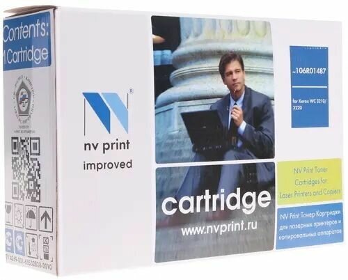 Картридж для лазерного принтера NV Print - фото №11