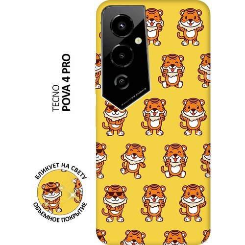 Матовый чехол Tigers Pattern для Tecno Pova 4 Pro / Техно Пова 4 Про с 3D эффектом желтый матовый чехол tigers pattern для tecno pova 4 техно пова 4 с 3d эффектом желтый