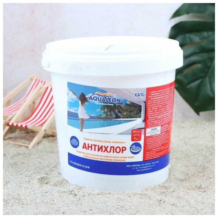 Aqualeon Антихлор Aqualeon, 1 кг
