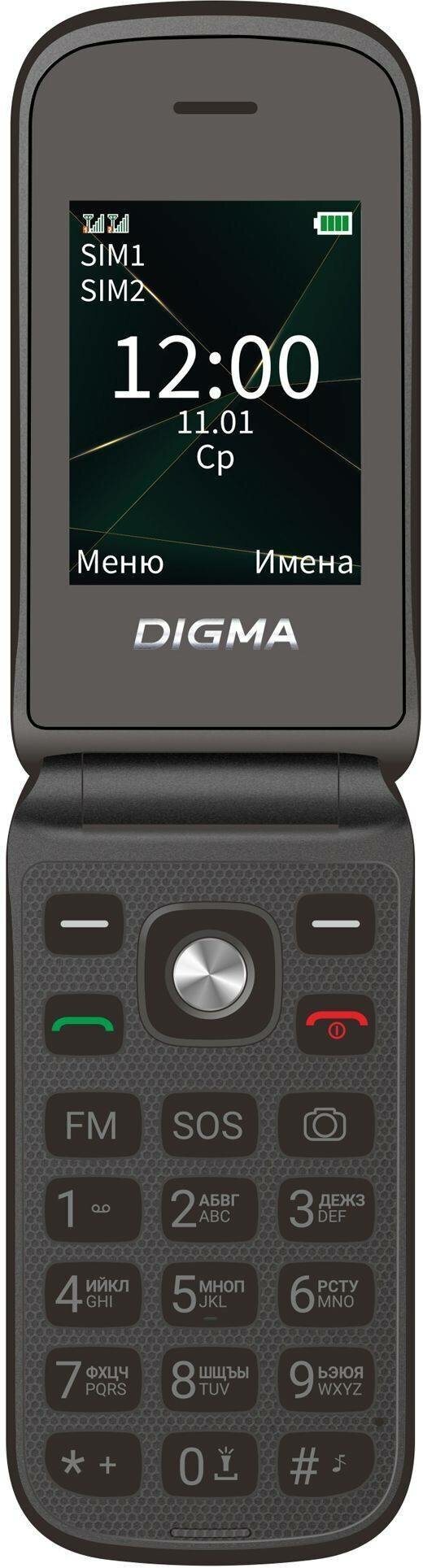 Мобильный телефон Digma VOX FS241 128Mb 0.048 черный раскладной 3G 4G 2Sim 2.44" 240x320 0.3Mpix GSM