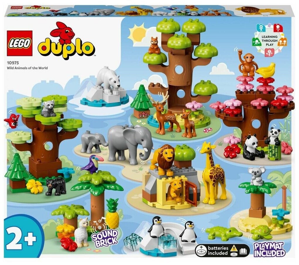 LEGO DUPLO Дикие животные мира 10975