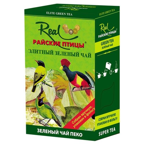 Чай зеленый Real Райские птицы рекое, 100 г