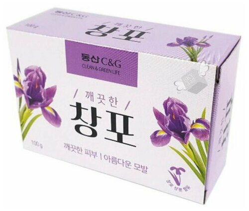 CLIO Мыло туалетное New Iris Soap 100g