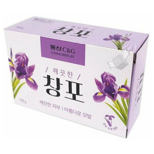 CLIO Мыло туалетное New Iris Soap 100g мыло туалетное с экстрактом ириса clio new iris soap