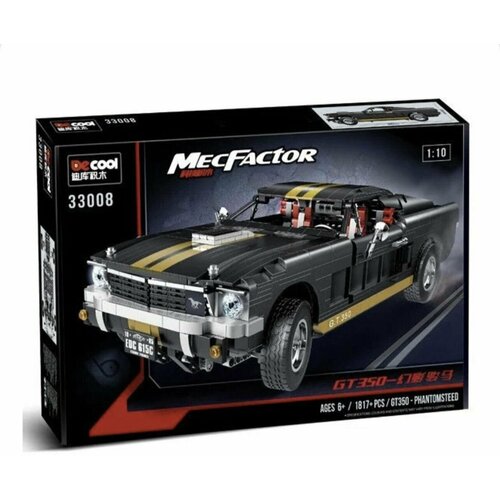 Конструктор MecFactor Decool 33008 1817 деталей