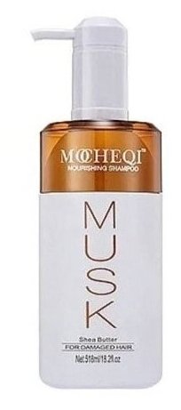 Шампунь для сухих, поврежденных, окрашенных волос MOCHEQI MUSK с гидролизованным кератином и маслом ШИ, 518мл