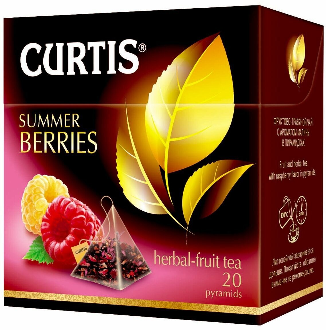 Напиток чайный Curtis Summer Berries фруктовый в пирамидках. 20 шт