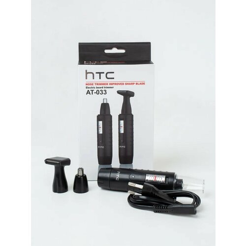 Машинка для носа и ушей HTC черная 66000₽