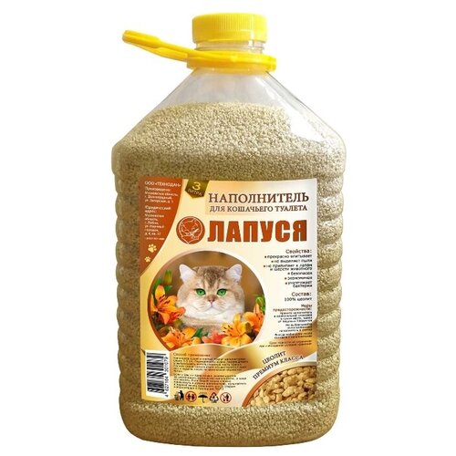Наполнитель Лапуся комкующийся премиум класса, мелкий, 3 литра пет бутылка