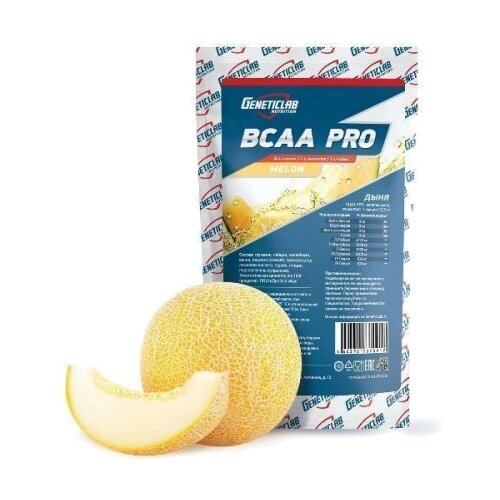 BCAA PRO powder 500gr/40serv Pear (Груша) /Аминокислота ДС ПФС