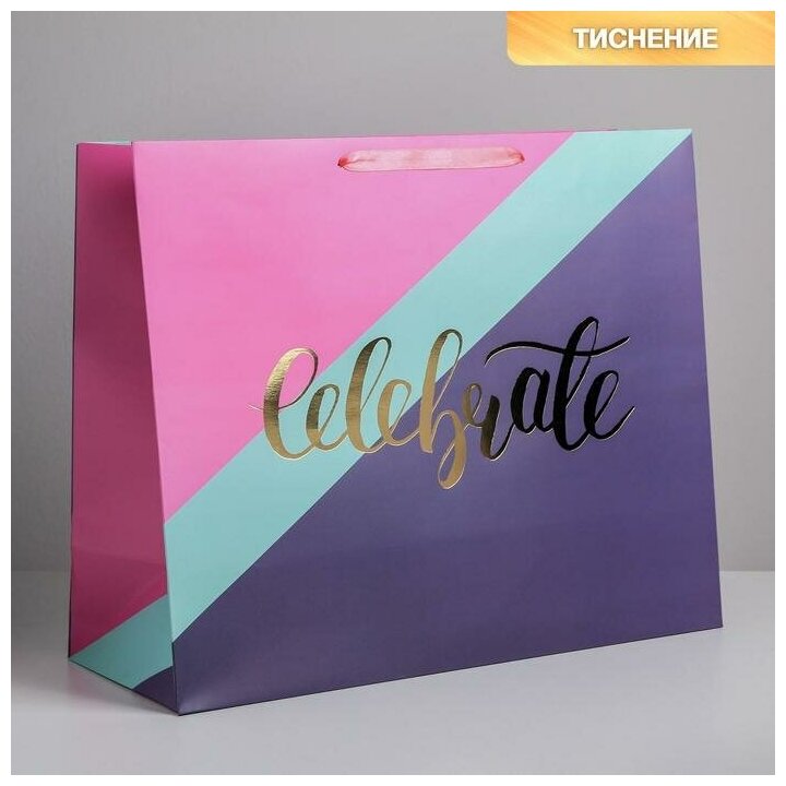 Дарите Счастье Пакет подарочный ламинированный, упаковка, «Celebrate», XL 49 х 40 х 19 см