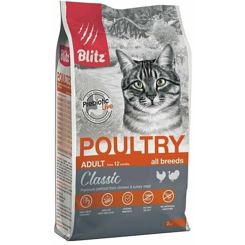 BLITZ ADULT CATS POULTRY сухой корм для взрослых кошек с Домашней птицей 2кг