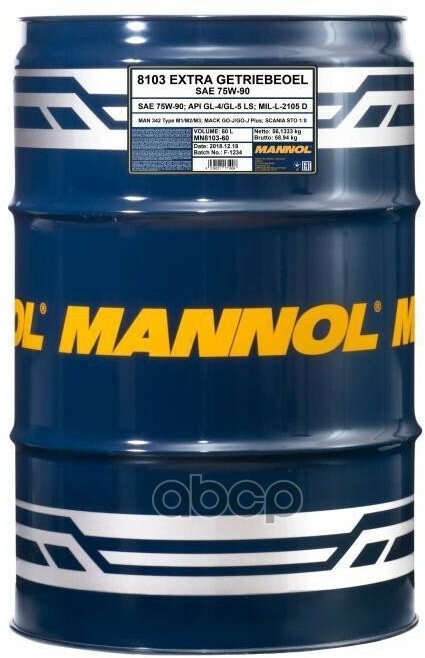 Mannol Extra Getriebeoel Sae 75W-90 Gl-4/Gl-5 Ls (60L) Трансмиссионное Масло MANNOL арт. MN810360