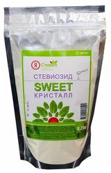 Я Стевия Заменитель сахара стевиозид SWEET Кристалл, дой-пак порошок