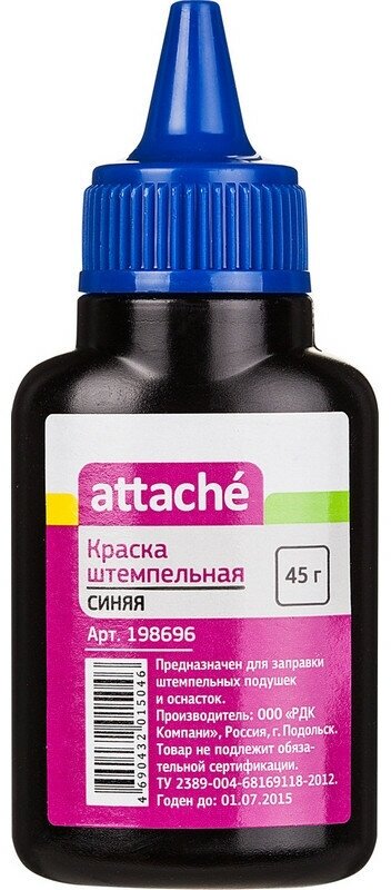 Краска штемпельная Attache синяя на водной основе 45 г 198696