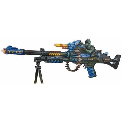 фото Детское оружие - пулемет machine gun игрушечный на батарейках с движущейся пулеметной лентой и лазерным прицелом китай