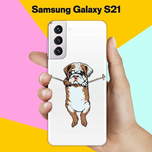 силиконовый чехол бульдог на samsung galaxy s21 Силиконовый чехол Бульдог на Samsung Galaxy S21
