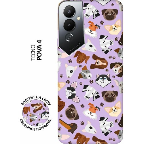 Силиконовый чехол на Tecno Pova 4, Техно Пова 4 Silky Touch Premium с принтом Dogs Pattern сиреневый силиконовый чехол на tecno pova 4 техно пова 4 silky touch premium с принтом sarcasm element сиреневый