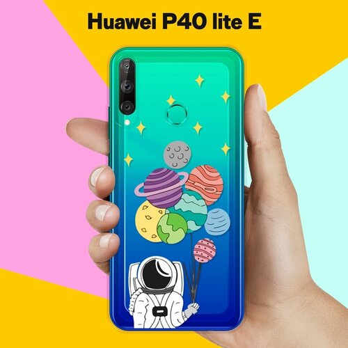 Силиконовый чехол Планеты-шарики на Huawei P40 Lite E силиконовый чехол планеты на huawei p40 lite