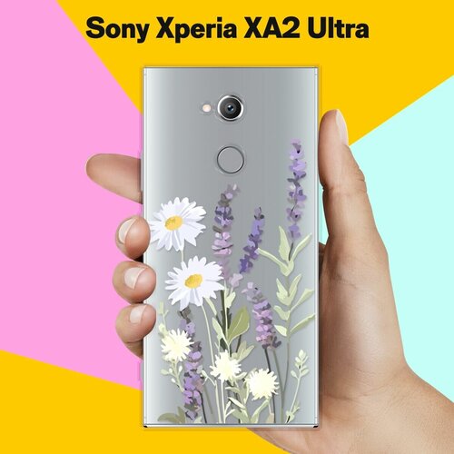 Силиконовый чехол на Sony Xperia XA2 Ultra Цветы / для Сони Иксперия Икс А2 Ультра силиконовый чехол на sony xperia xa2 ultra сони иксперия ха 2 ультра мышка прозрачный