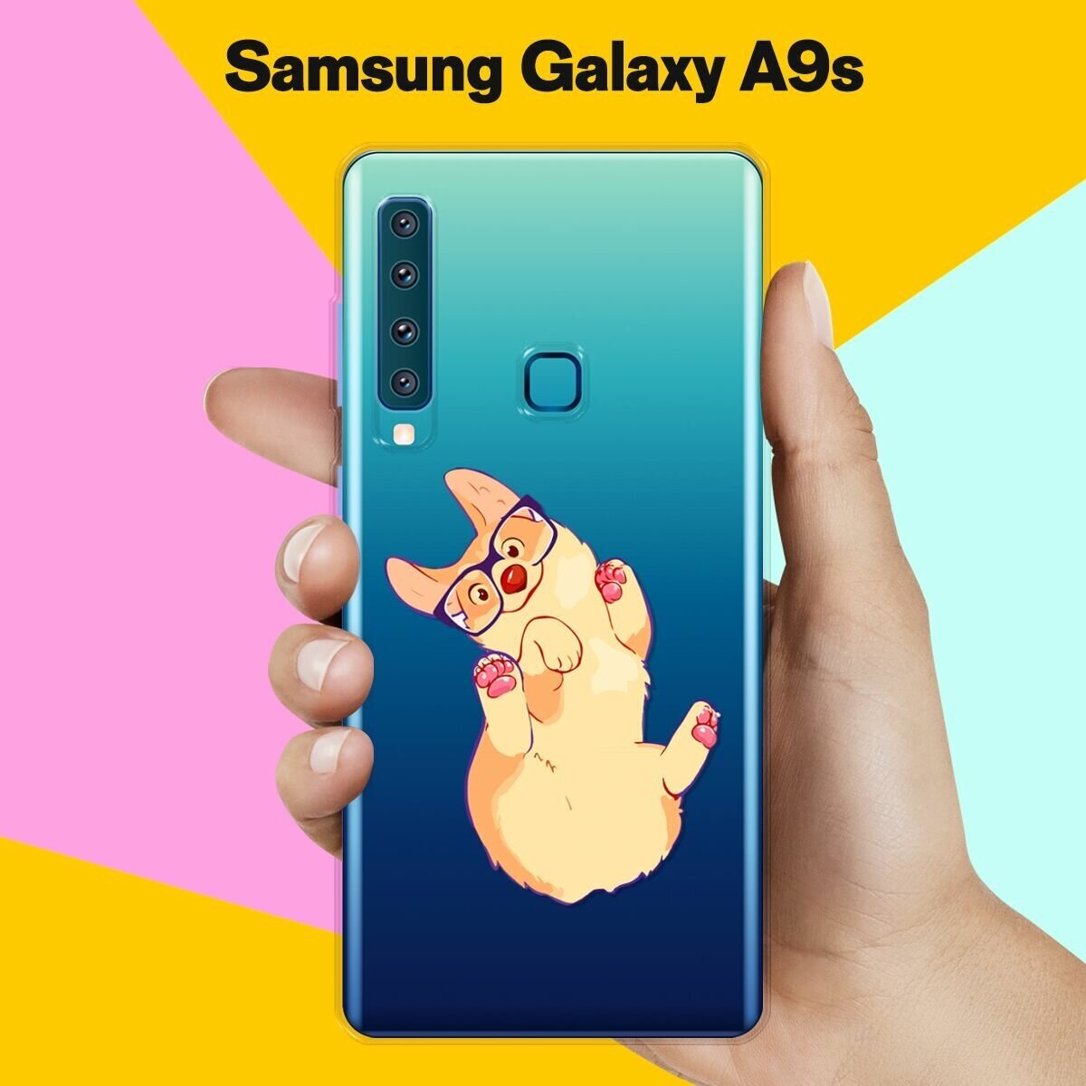 Силиконовый чехол на Samsung Galaxy A9s Корги в очках / для Самсунг Галакси А9с